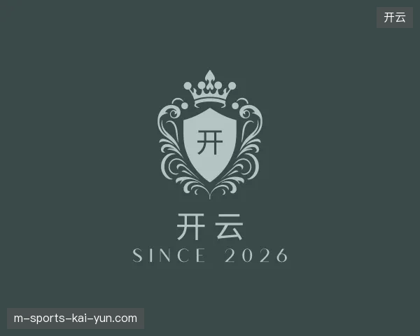 了解开云官网
